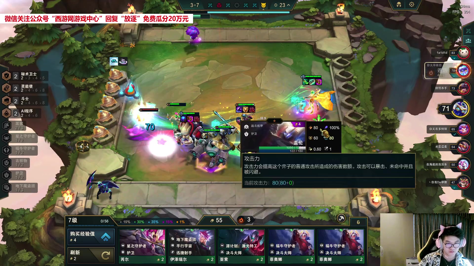 【2023-04-24 06点场】放逐大帝灬：诸位爷，里边请！