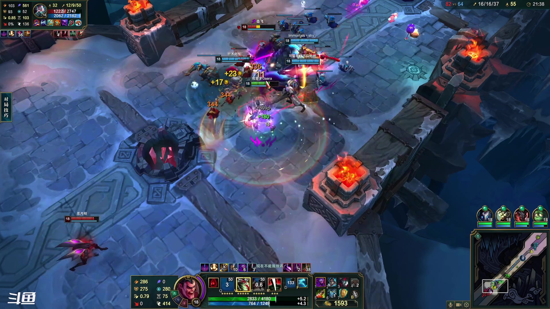 【2023-04-23 23点场】正是在下摸摸西：完美新赛季！有车位