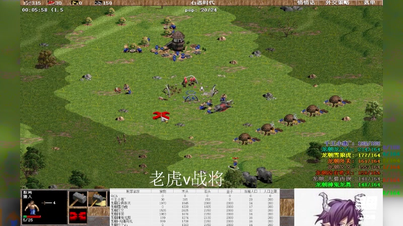 【2023-4-23 19点场】战将4比0老虎
