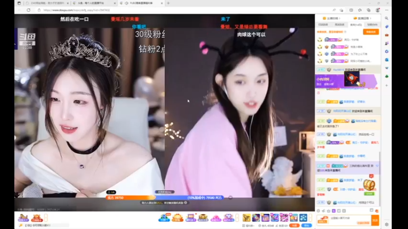 desktop 2023-04-21 17-23-03