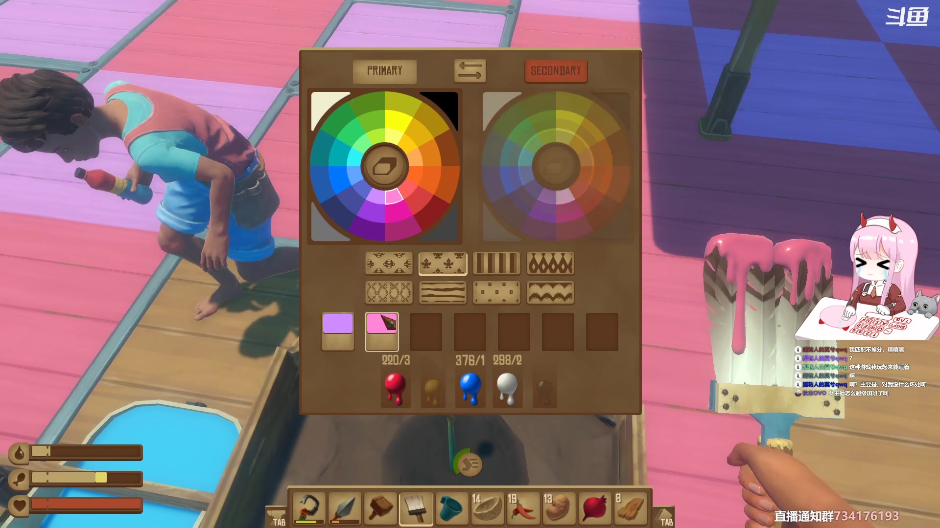 【2023-04-22 20点场】晚晚呦：【晚晚】睡过头了T.T