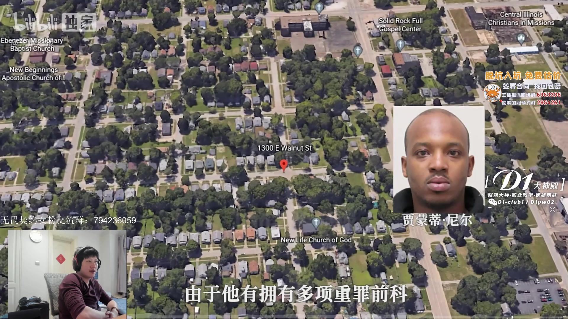 【2023-04-24 16点场】yjjimpaopao：瓦瓦瓦瓦瓦瓦 687423