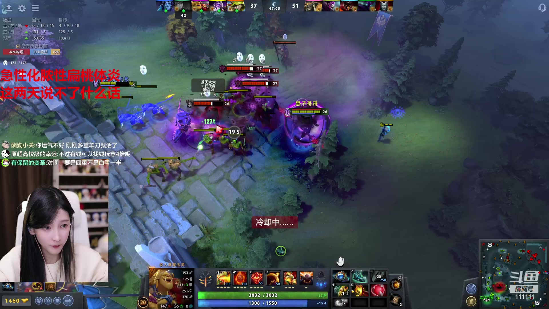 【2023-04-23 21点场】叶知秋Vanessa：秋：病了不太能说话 音乐直播间