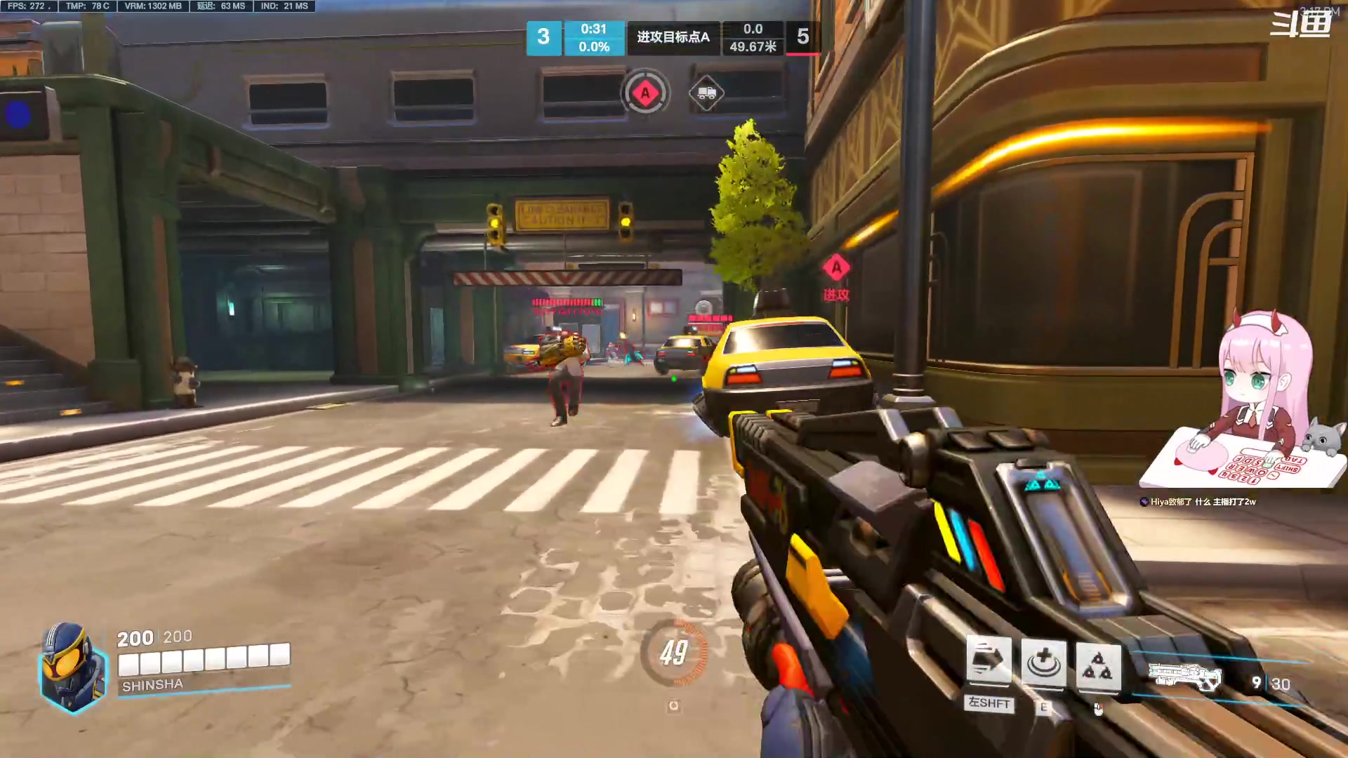 【2023-04-16 14点场】晚晚呦：【晚晚】周末愉快~