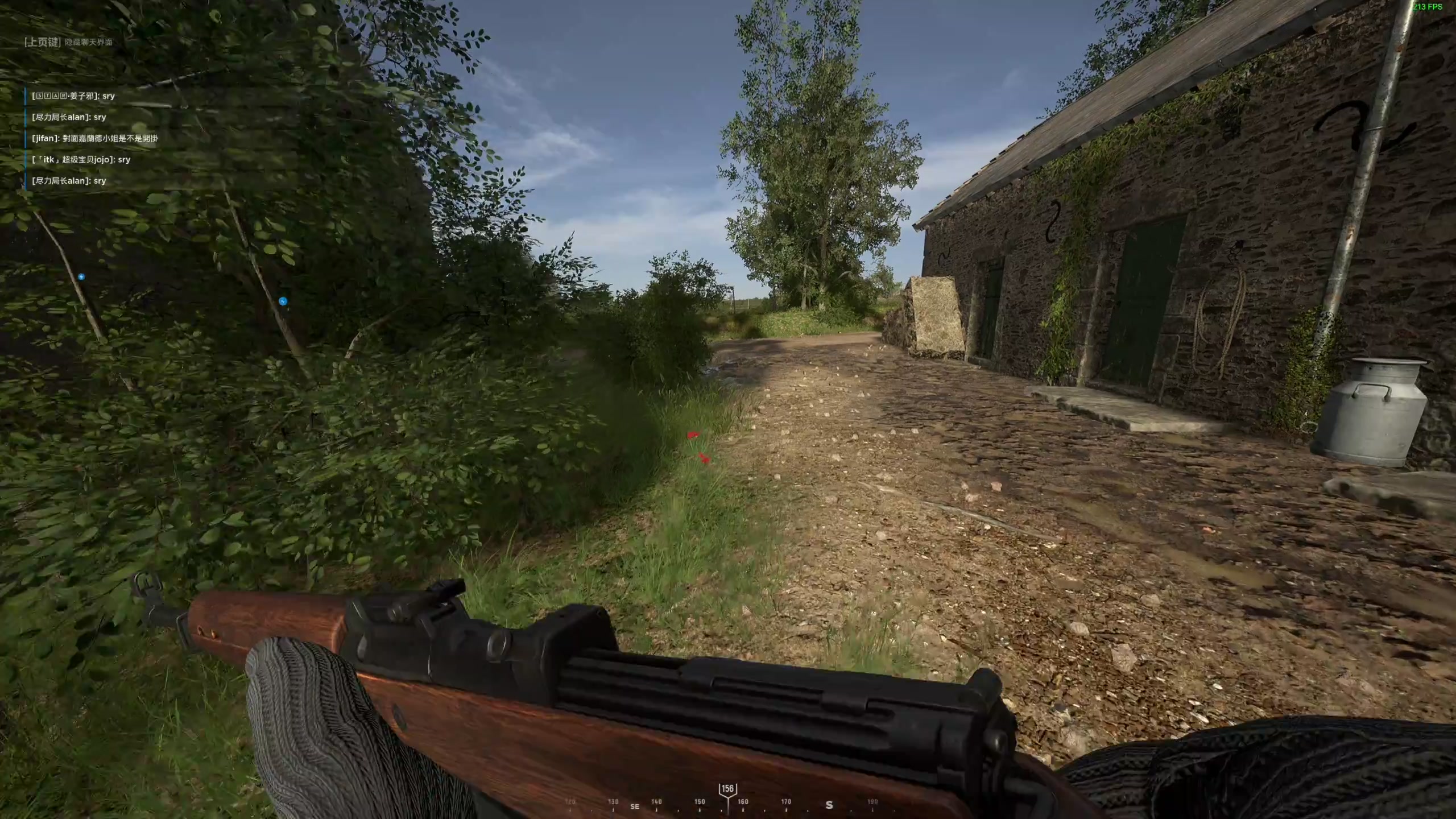 【2023-04-24 14点场】主播杰克曼：真实的二战 人间地狱