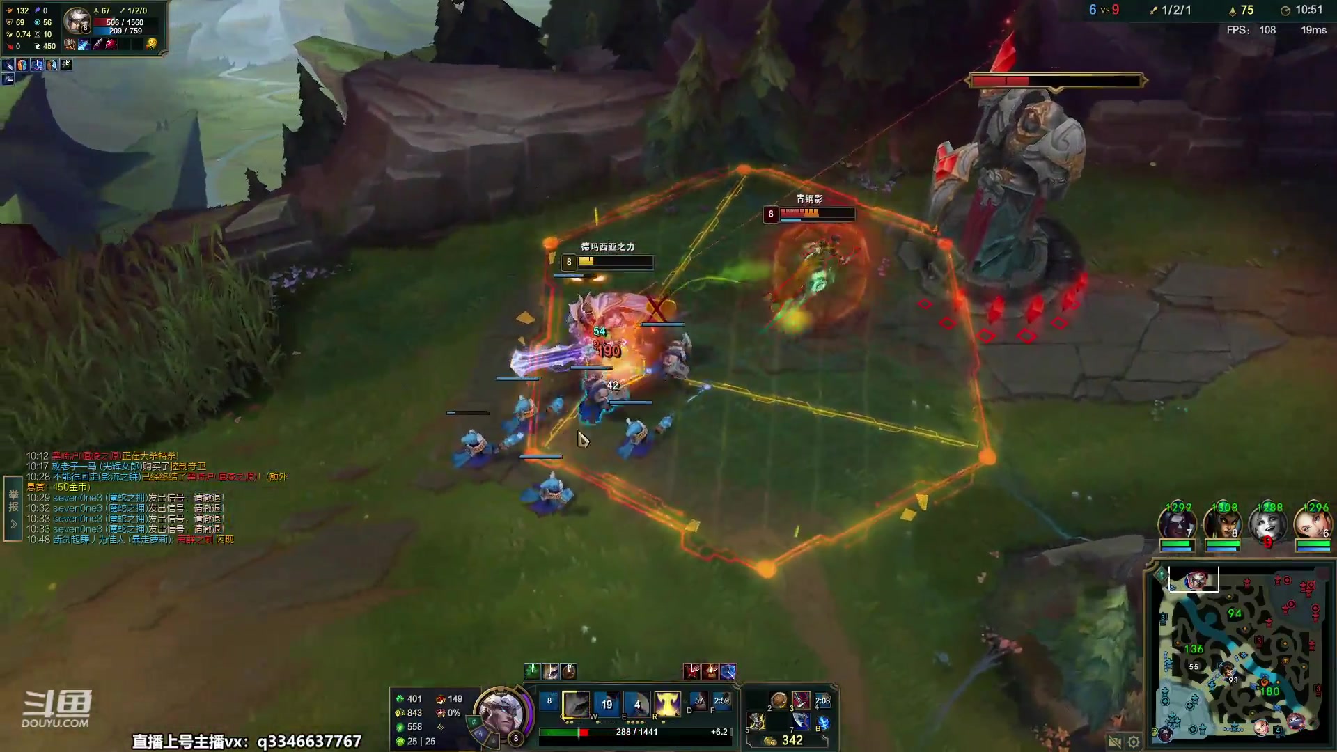 【2023-04-23 23点场】小君盖伦King：小君盖伦yyds~