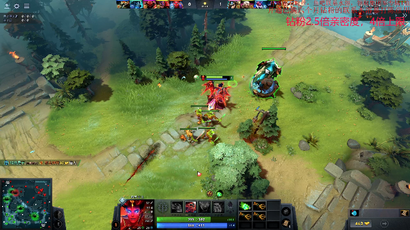 【DOTA2】叫我老陈就好了的精彩时刻 20230424 18点场