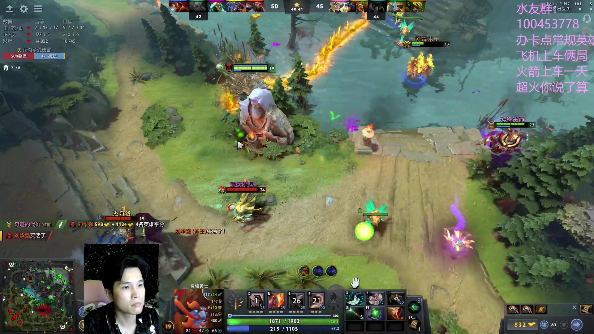 【2023-04-24 16点场】青择_：灵性绝活海