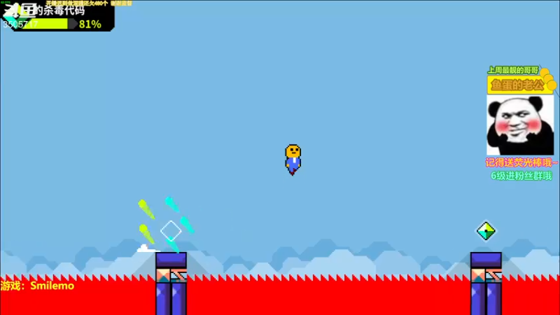 【2023-04-24 13点场】Monkey鱼蛋：【小奶团】广东师傅SIFU叶问大师