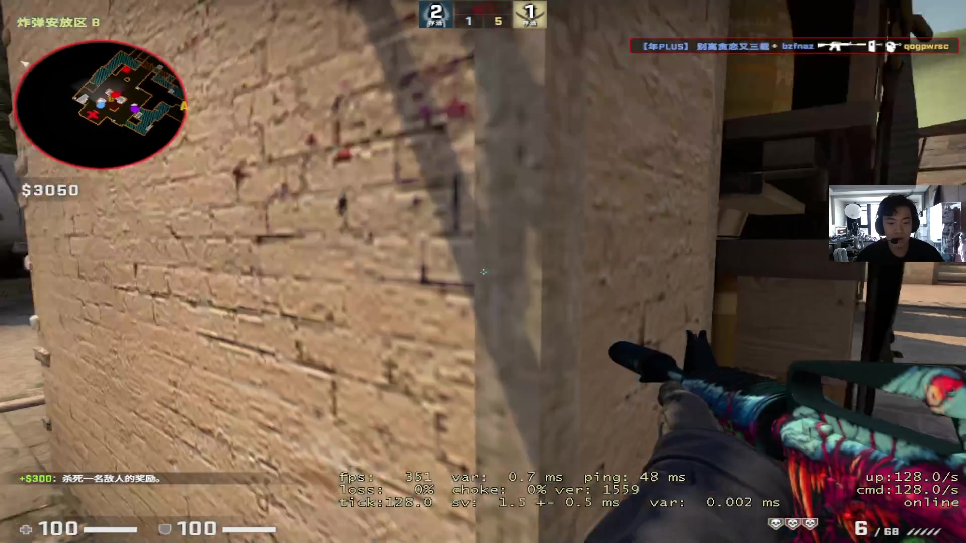 【2023-04-24 15点场】imxiaoxin：【✘-✘】黑白双撒