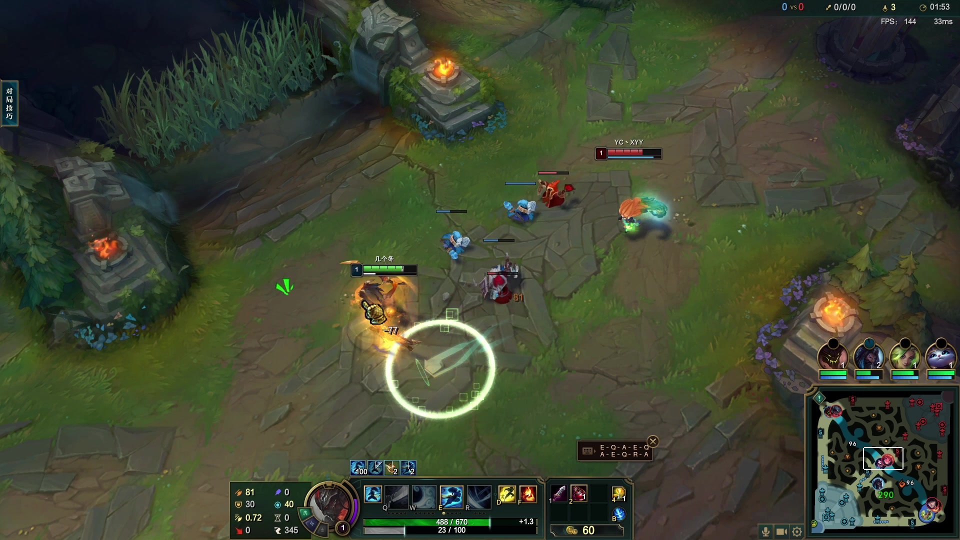 【2023-04-24 19点场】郑伟丶：娱乐性技术主播