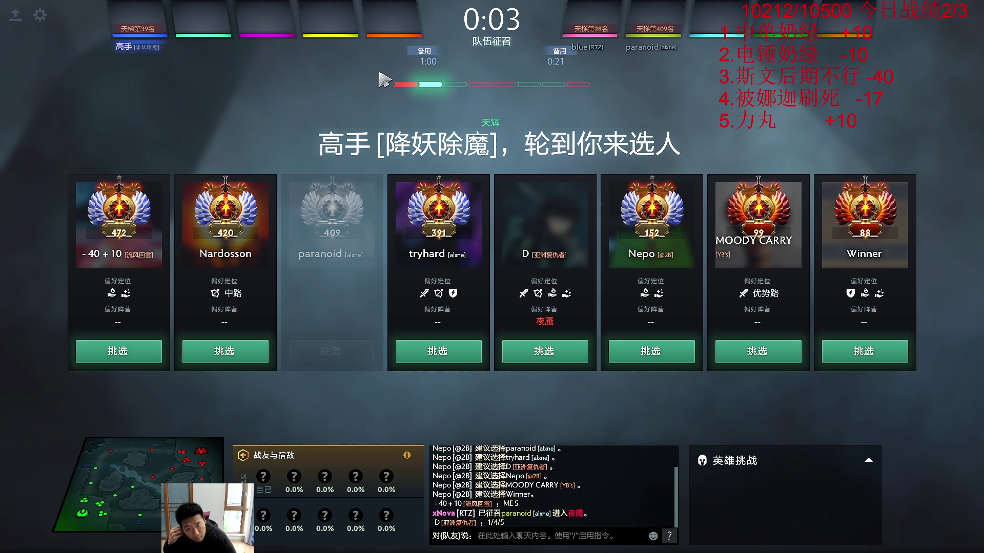 【2023-04-24 14点场】霸气虚幻哥1991：努力修炼啊！！ 73965