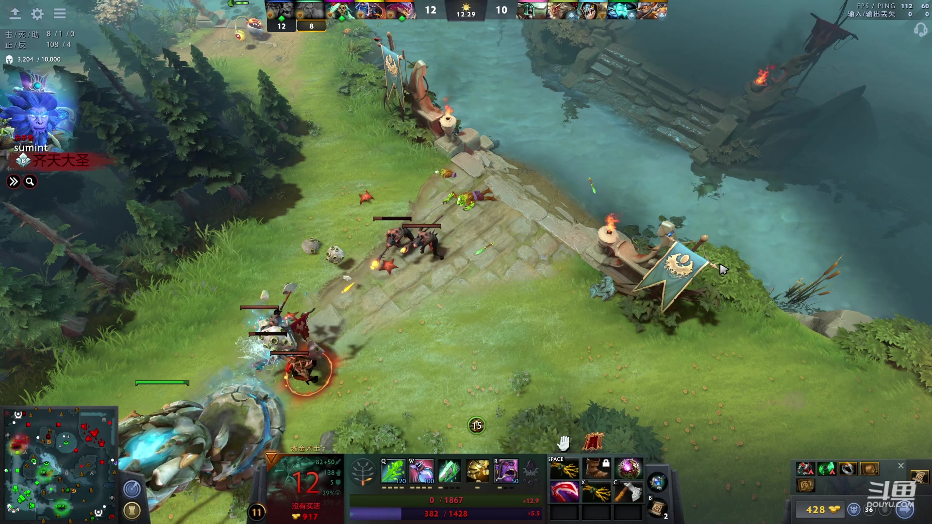 【2023-04-24 17点场】踏上征途167：万分直播间  快速切入新版本