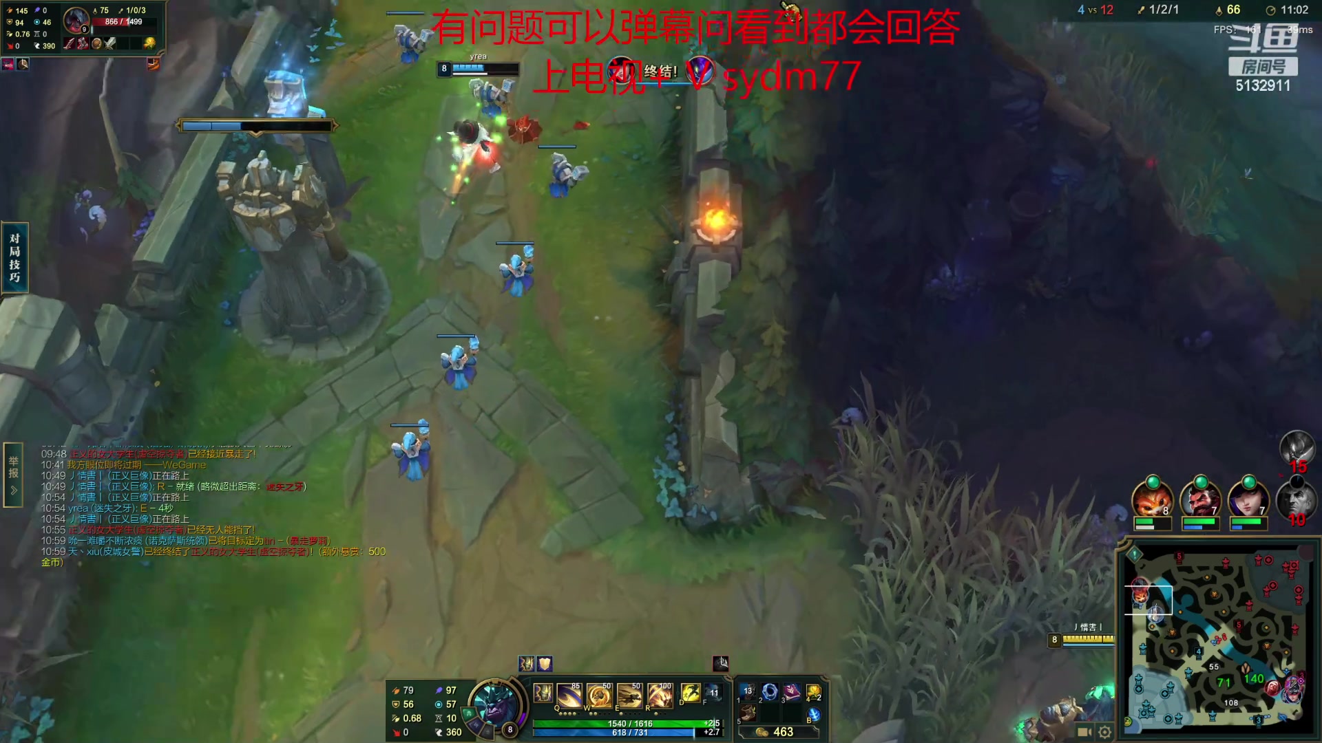 【2023-04-23 23点场】岁月刀妹：玩刀妹这件事 泰裤辣