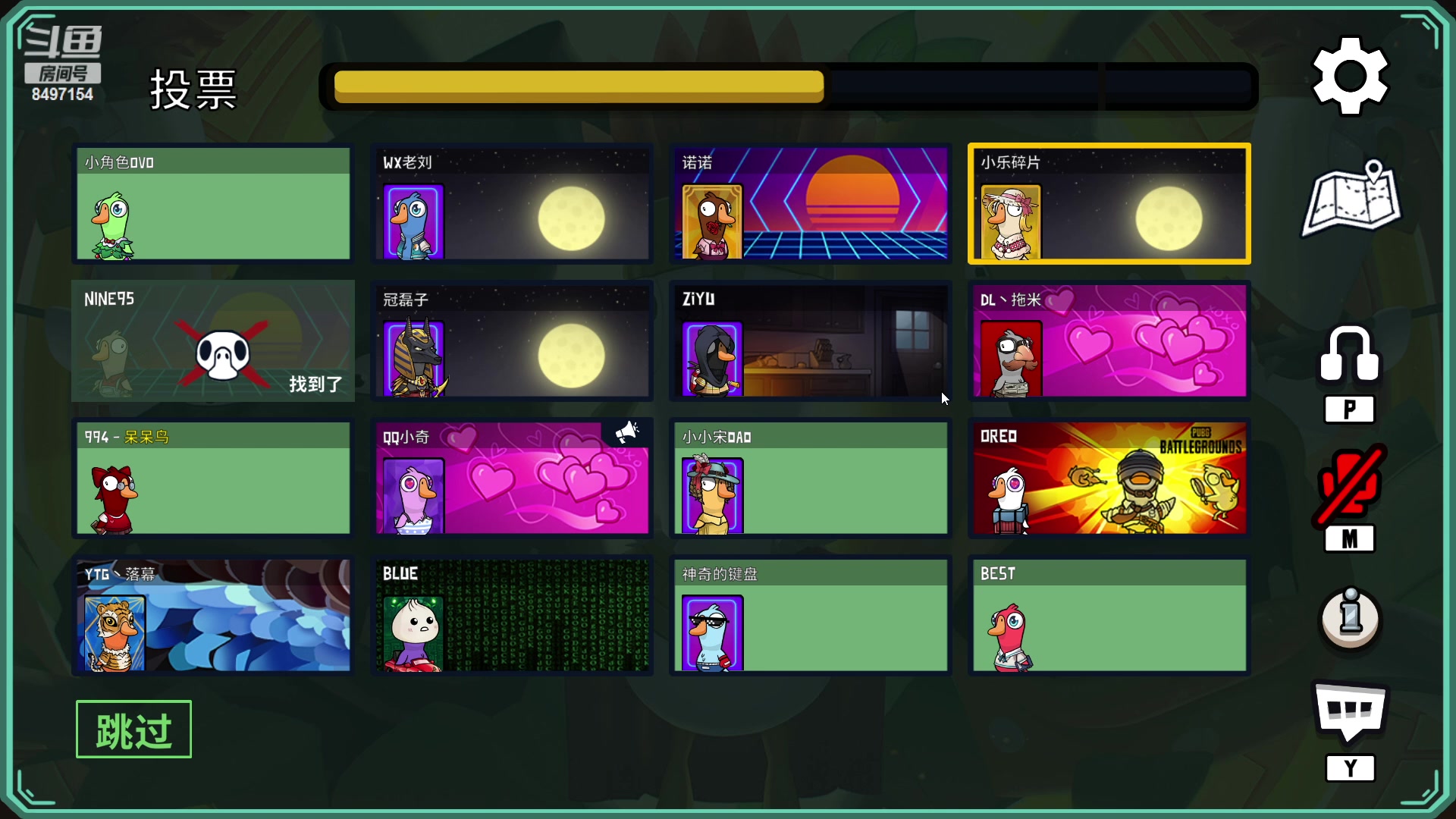 【2023-04-23 23点场】WE丶994：段位场四人南。上雀圣