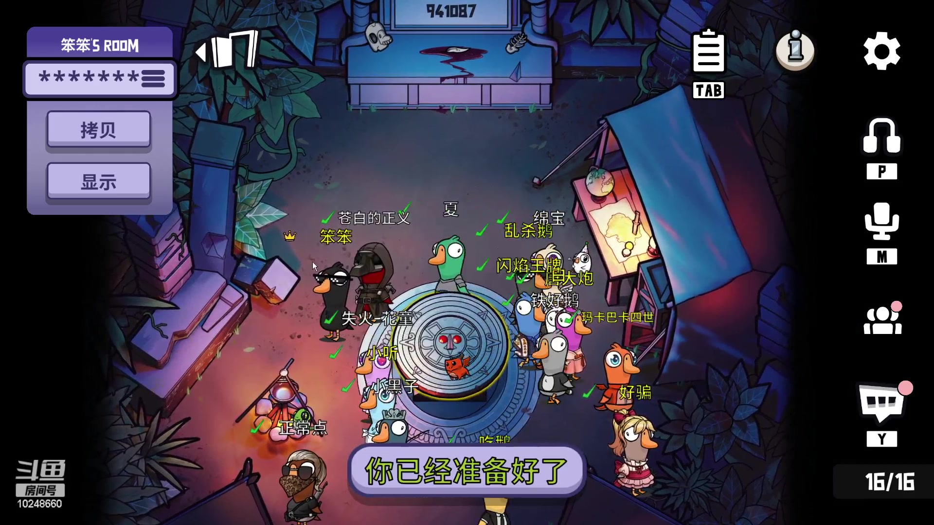 【2023-04-24 01点场】夏小花六：感受夏小秀的厉害！