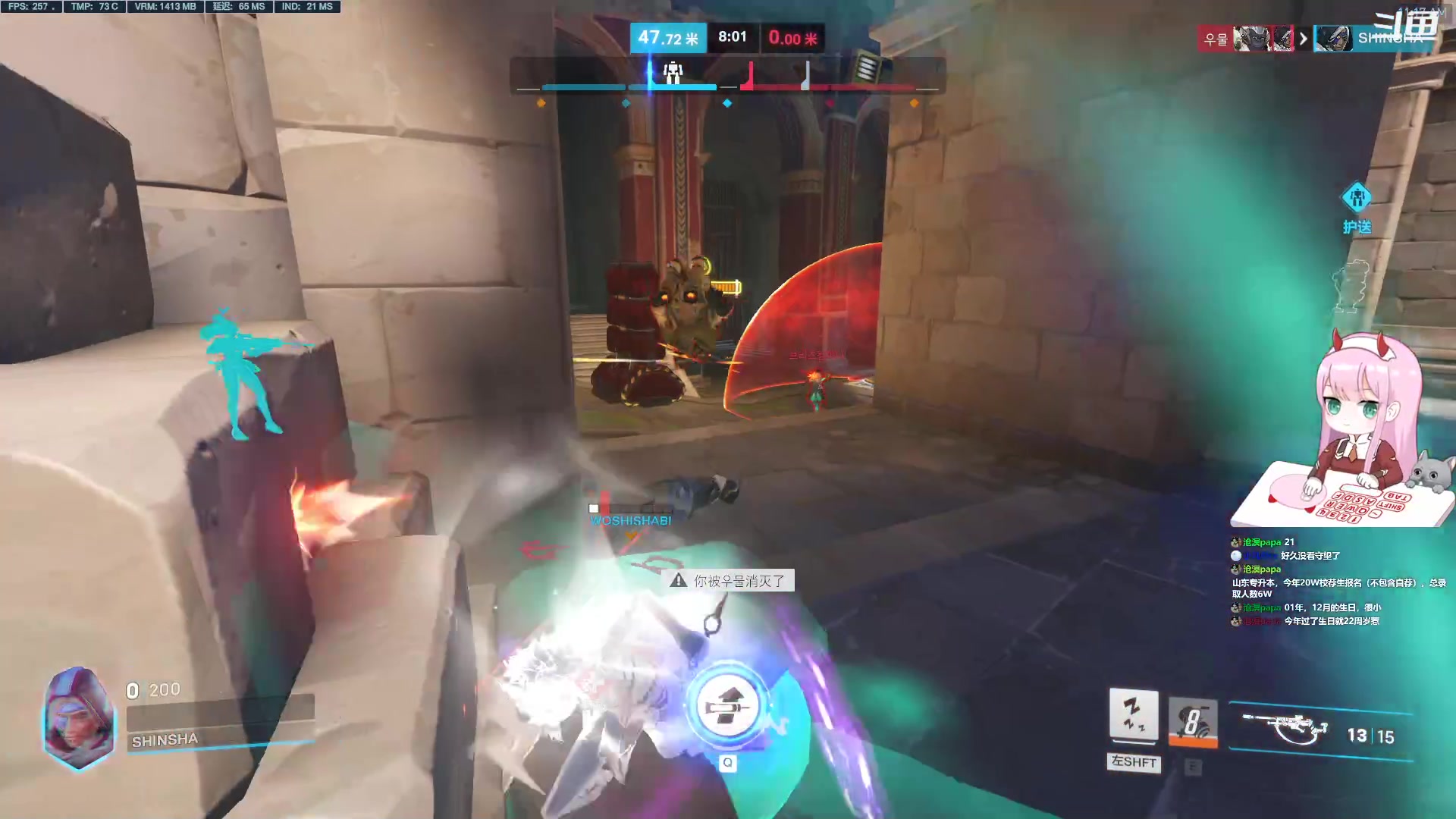 【2023-04-16 10点场】晚晚呦：【晚晚】周末愉快~