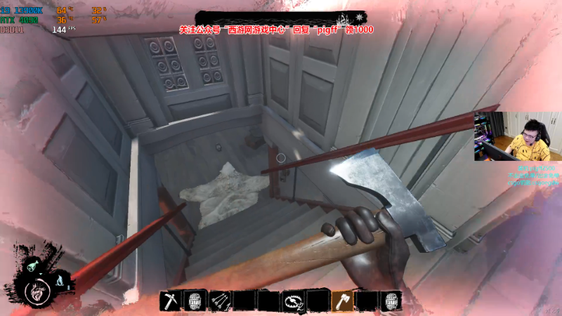 【热门游戏】pigff的精彩时刻 20230424 23点场