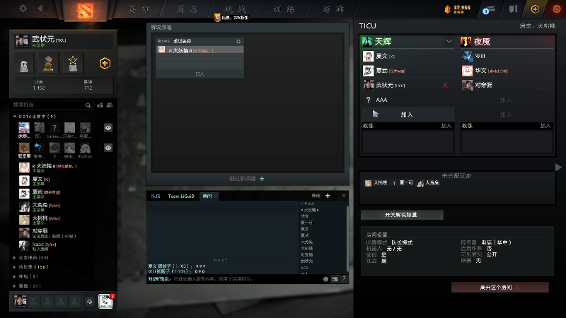 【星际争霸】scboy的精彩时刻 20230424 22点场