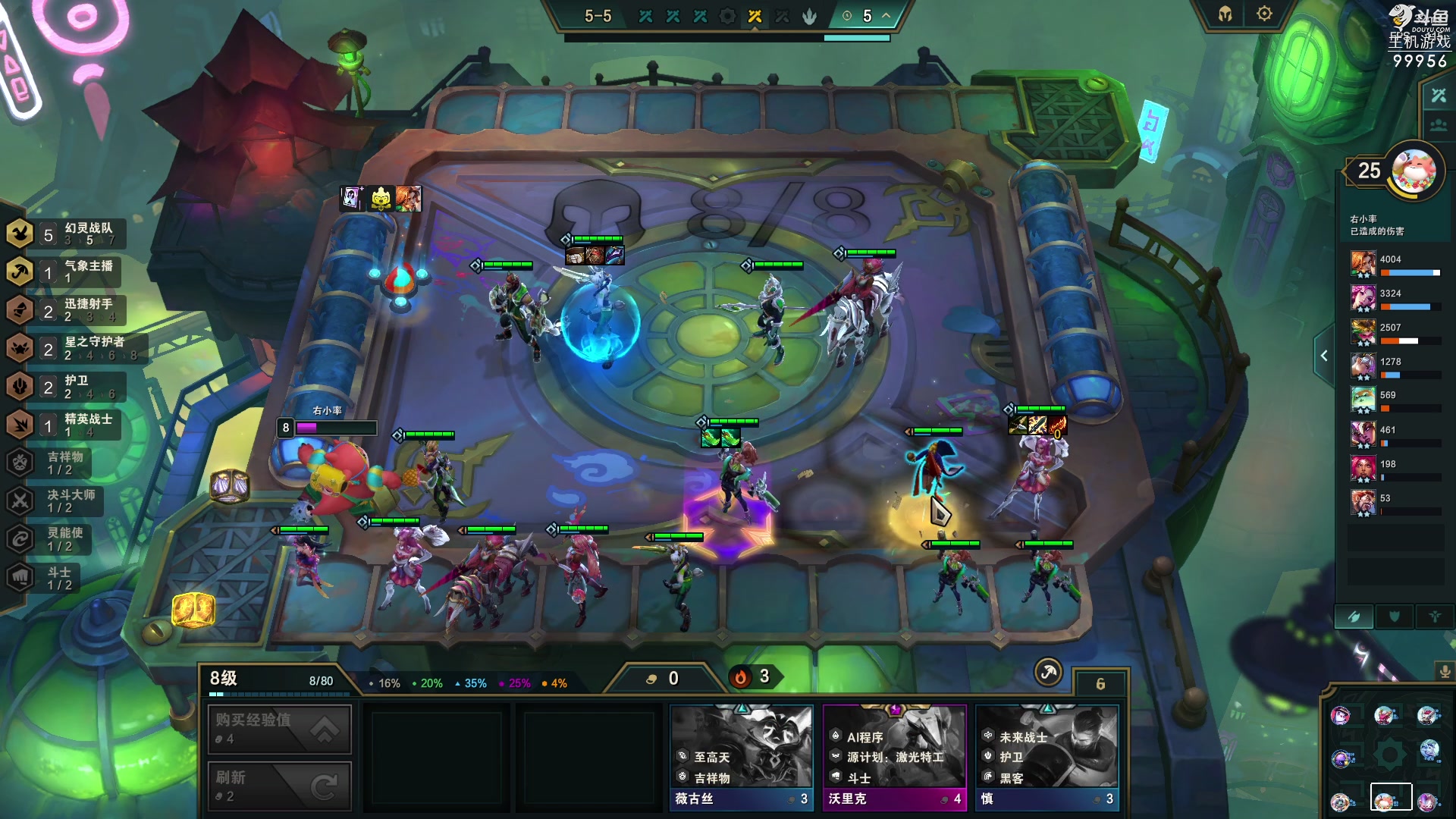 【2023-04-24 16点场】泫漓：泫老哥日常游戏室