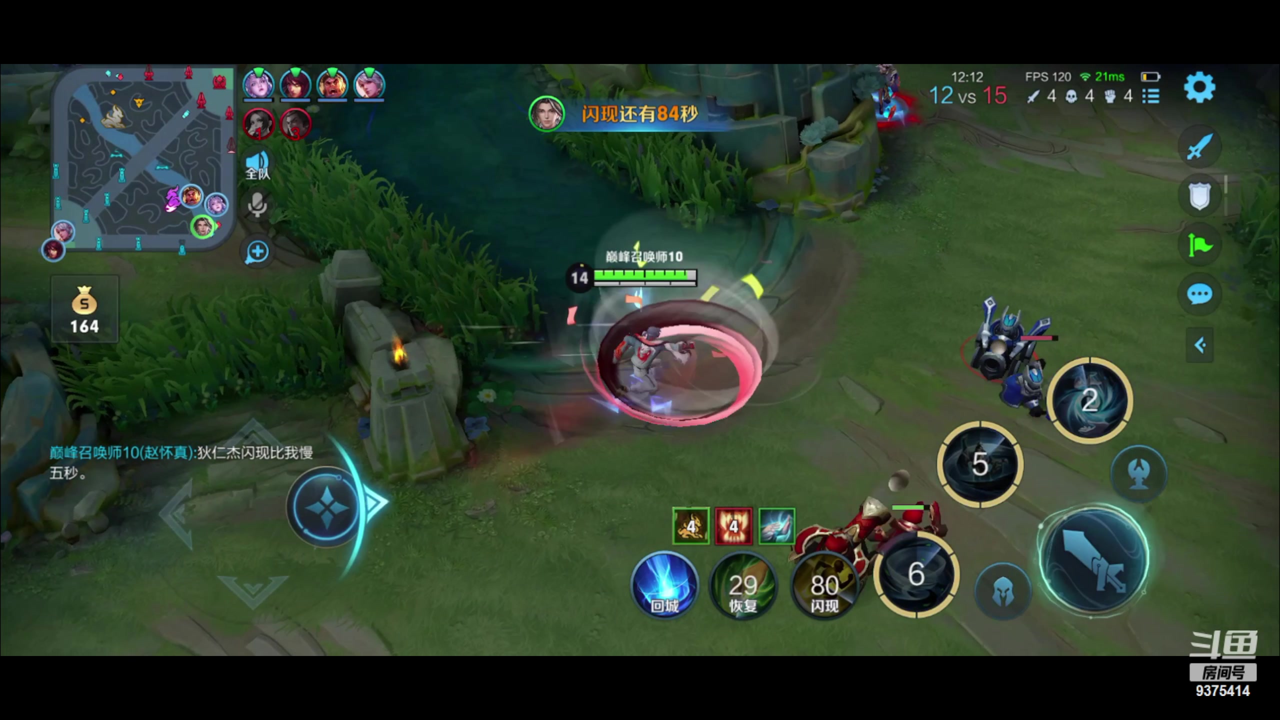 【2023-04-24 20点场】昧昧不是妹妹：不要欺负底层打野