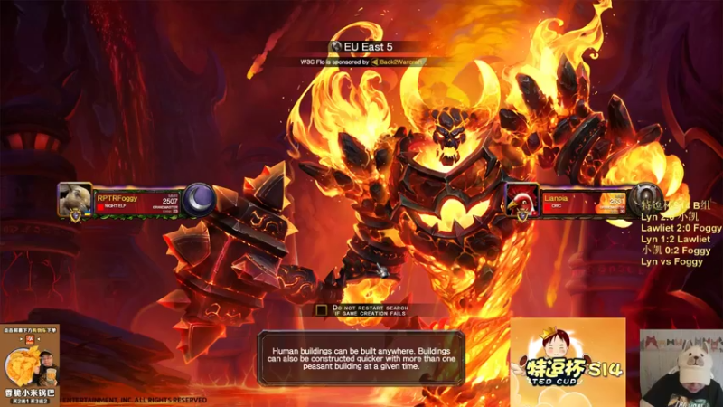 【TED出品】特逗杯S14 B组败决 Lyn vs Foggy 惊心动魄皇冠局