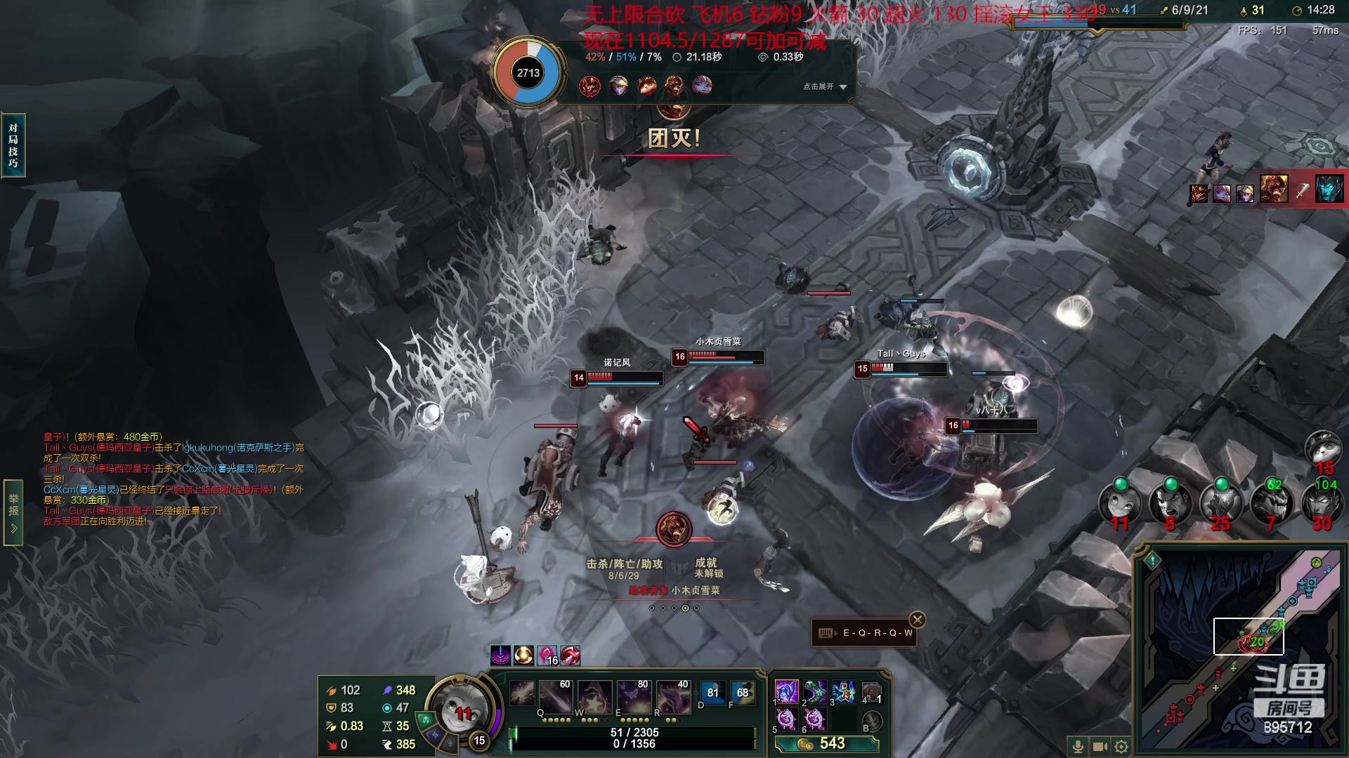 【2023-04-23 10点场】一只蘇l：蘇宝：1.5倍亲密度！