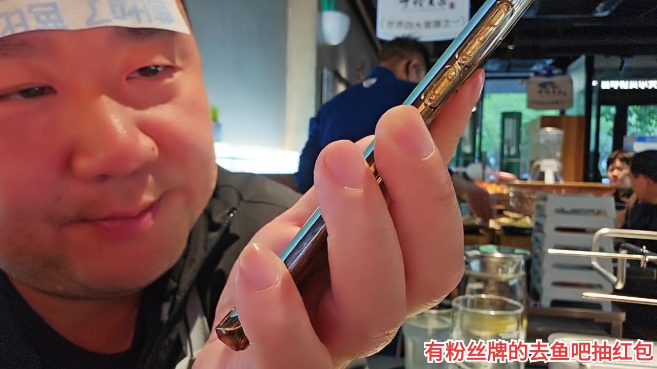 【2023-4-24 17点场】o北京斌子o:烤肉串！！