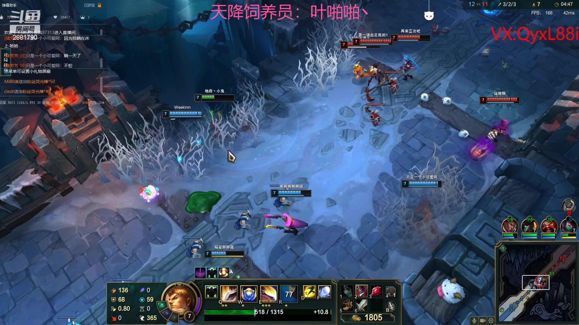 【2023-04-24 18点场】晴天QyxL：晴天：纳尔我的超人