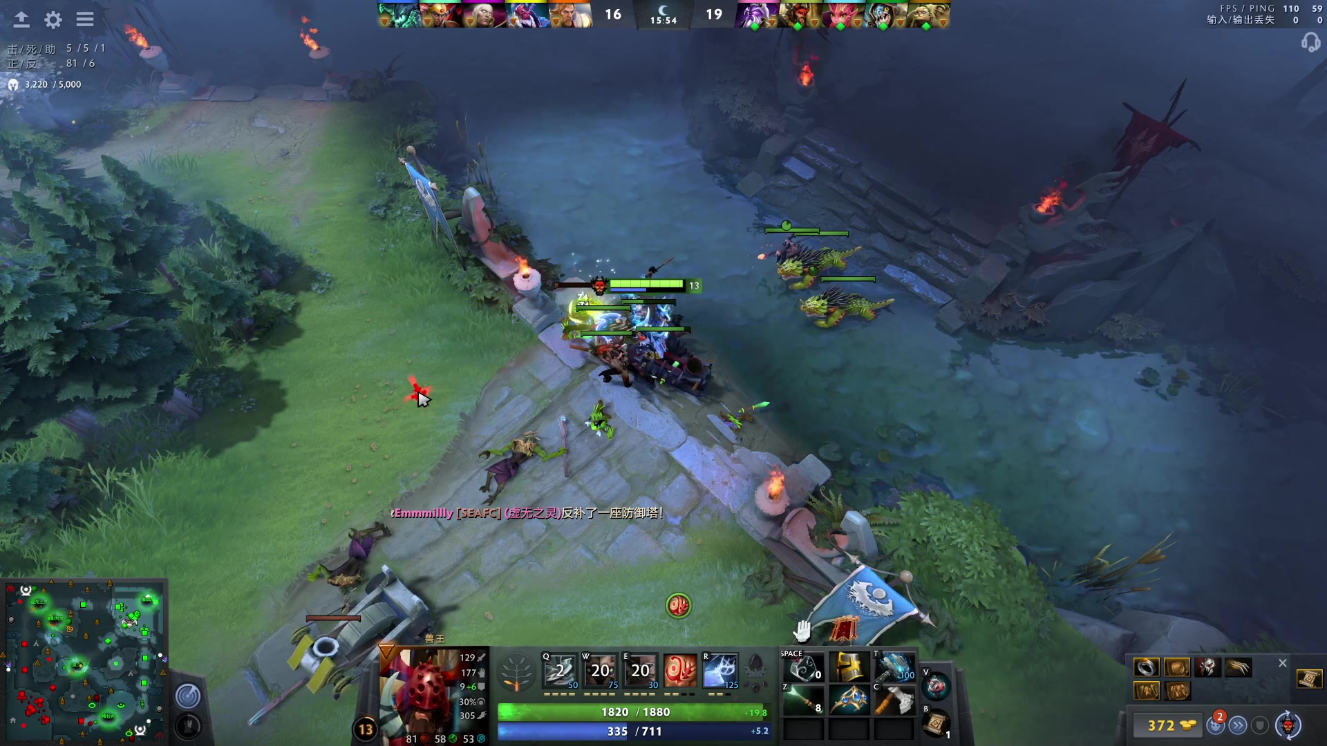 【2023-04-24 21点场】踏上征途167：万分直播间  快速切入新版本