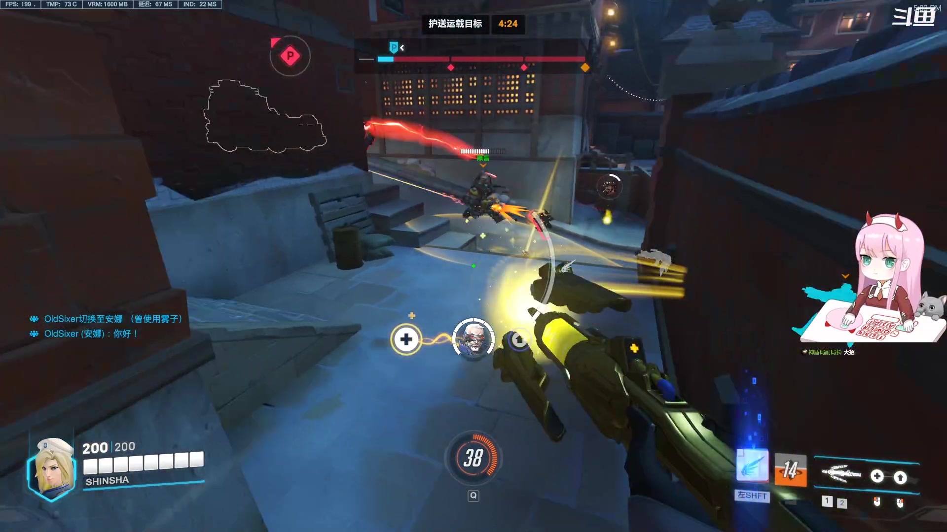 【2023-04-23 16点场】晚晚呦：【晚晚】我这里天气凉凉的 你那里呢~