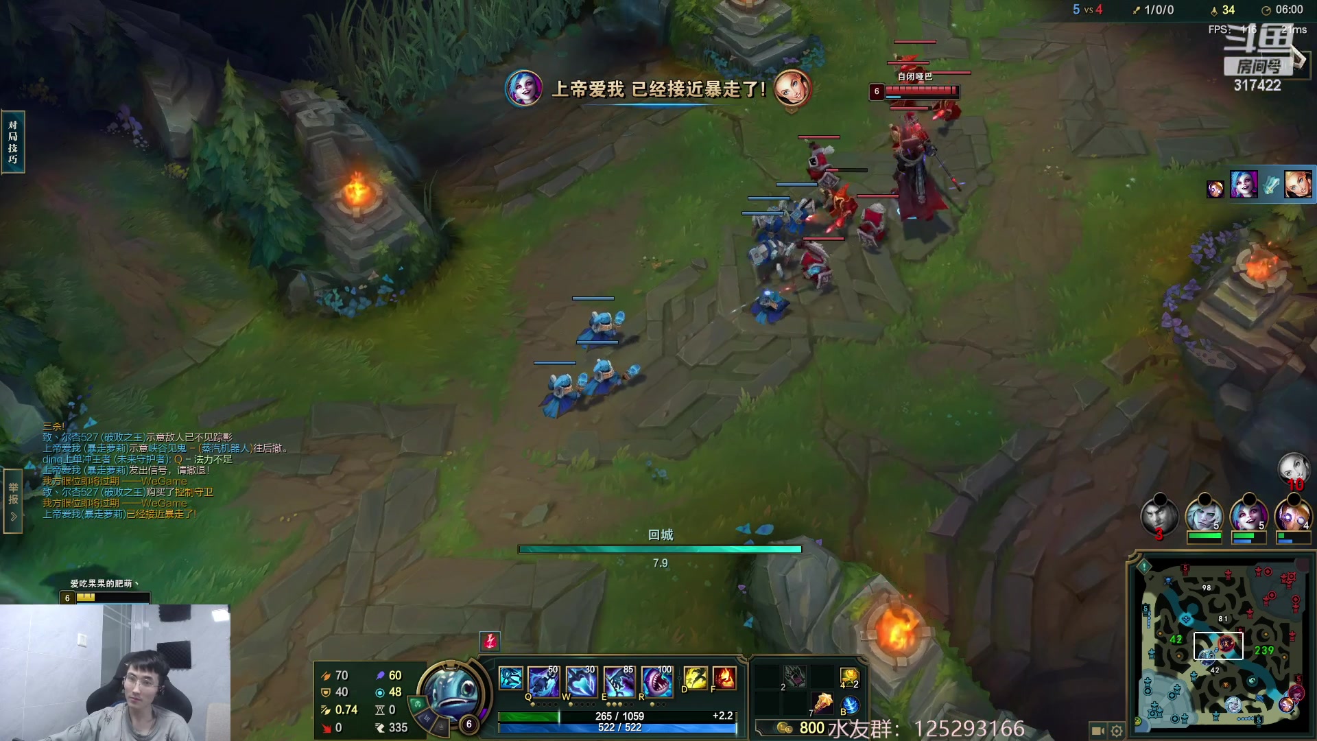 【2023-04-24 12点场】驴酱的冯雨大王：冯雨大王：保持理智，热爱生活！