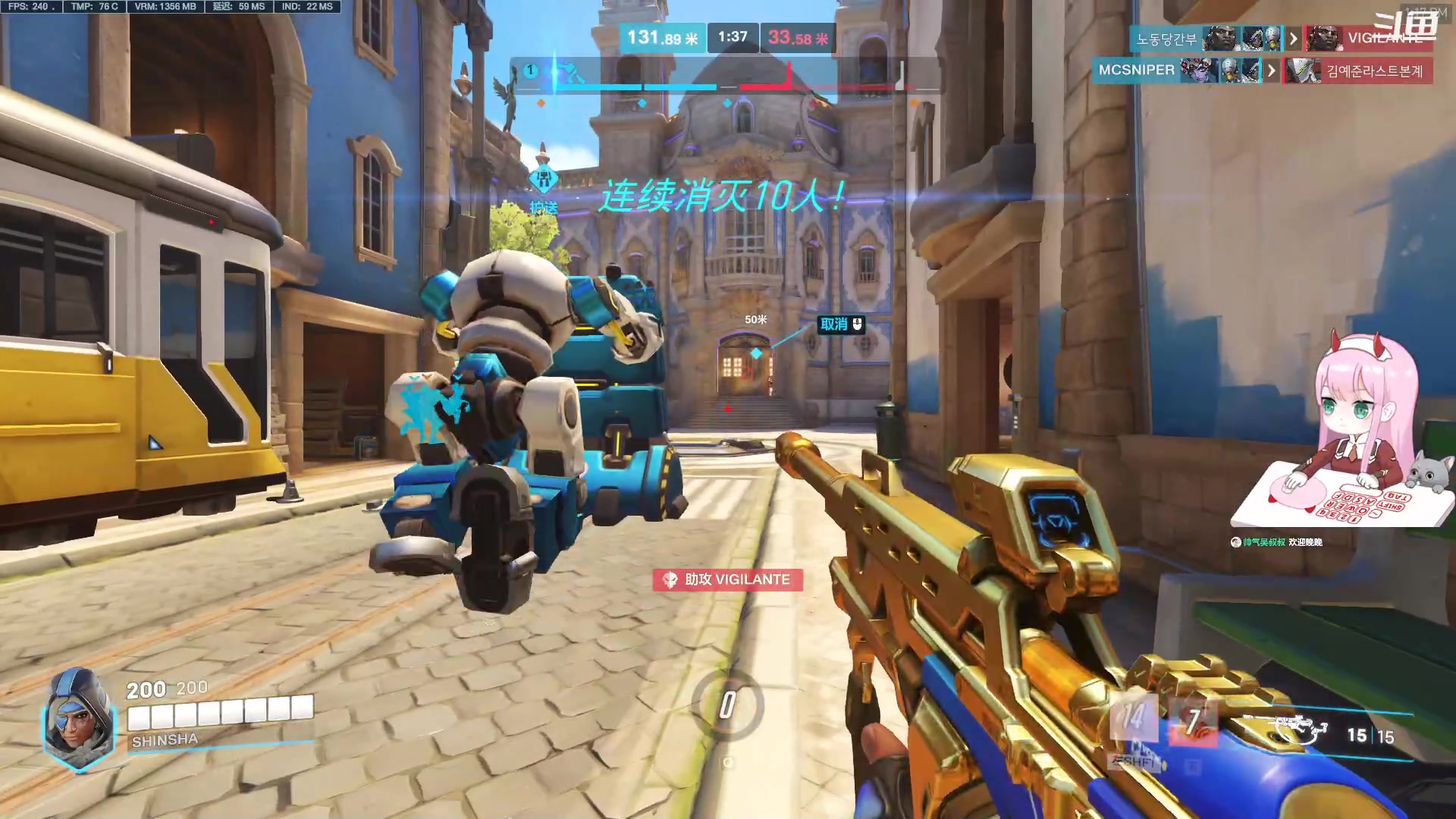 【2023-04-16 12点场】晚晚呦：【晚晚】周末愉快~