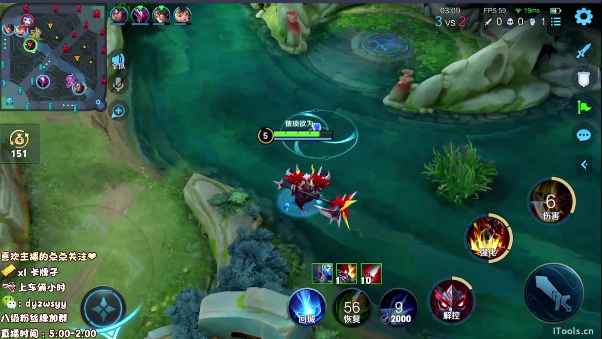 【2023-04-24 11点场】赵猥琐丶赵云导师：最强国服赵云一打九！