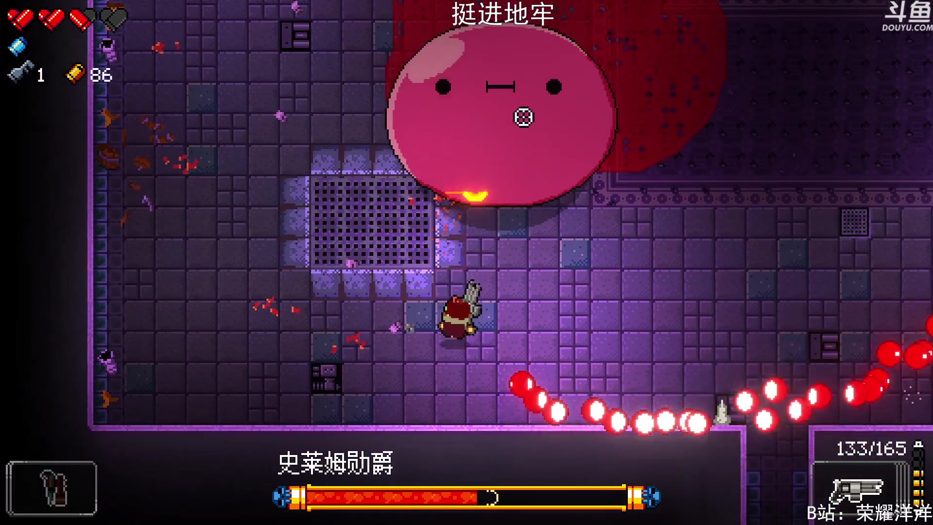【2023-04-23 23点场】荣耀洋洋：【洋洋】小众，独立，单机游戏！