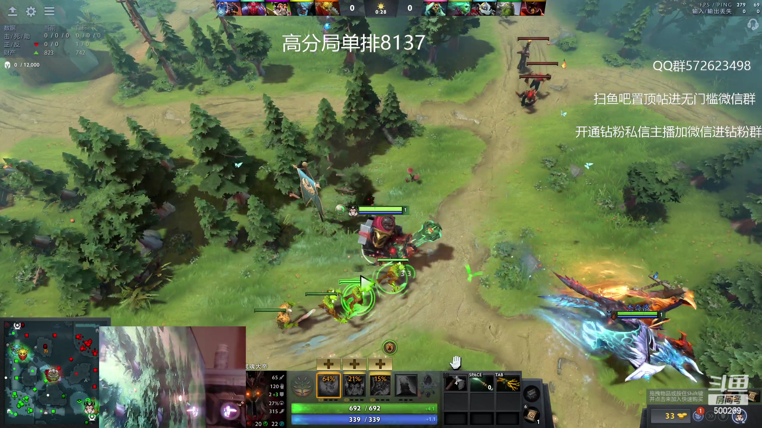 【2023-04-23 17点场】ok林仔：你懂1号位吗？