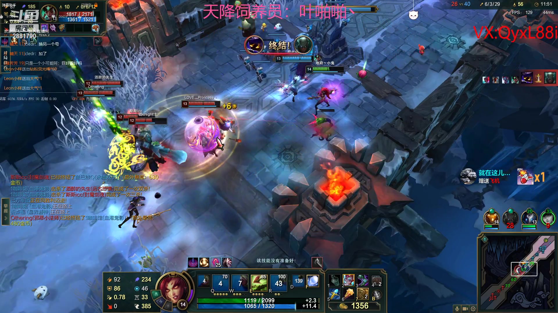 【2023-04-24 11点场】晴天QyxL：晴天：纳尔我的超人