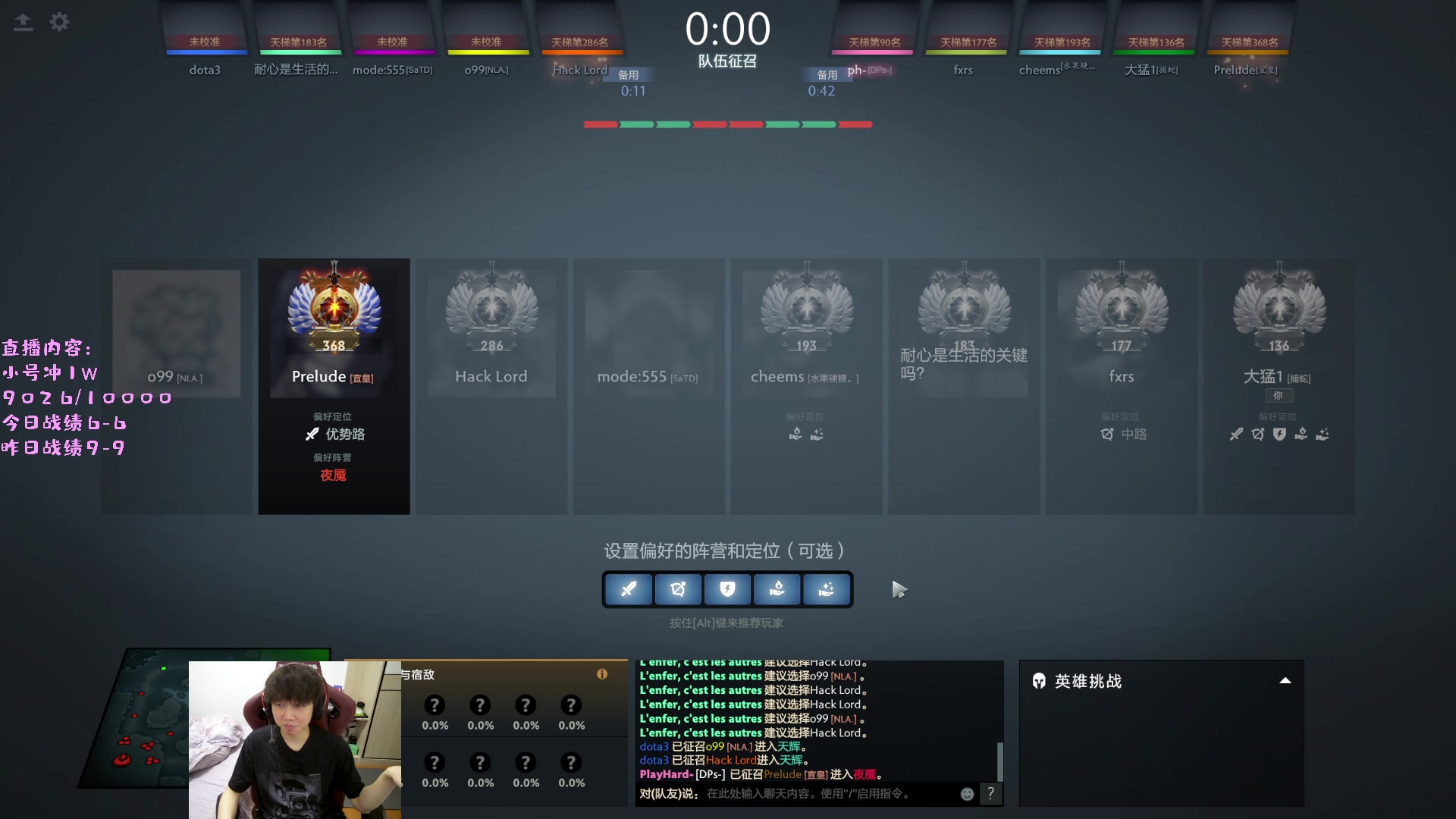 【2023-04-24 19点场】艾斯yoona：yoona:研究一下新版本！