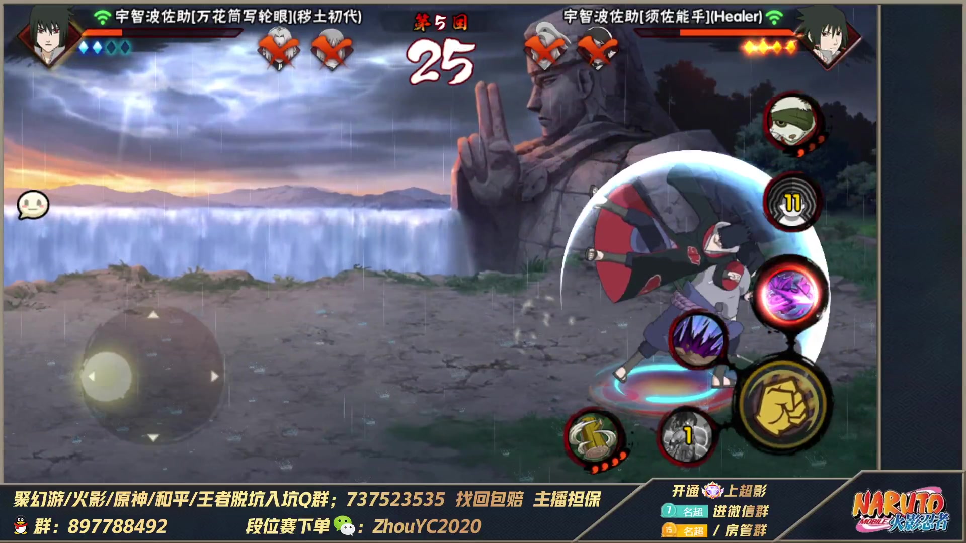 【2023-04-24 00点场】Kurozuka名超：名超：这个超影泰裤辣