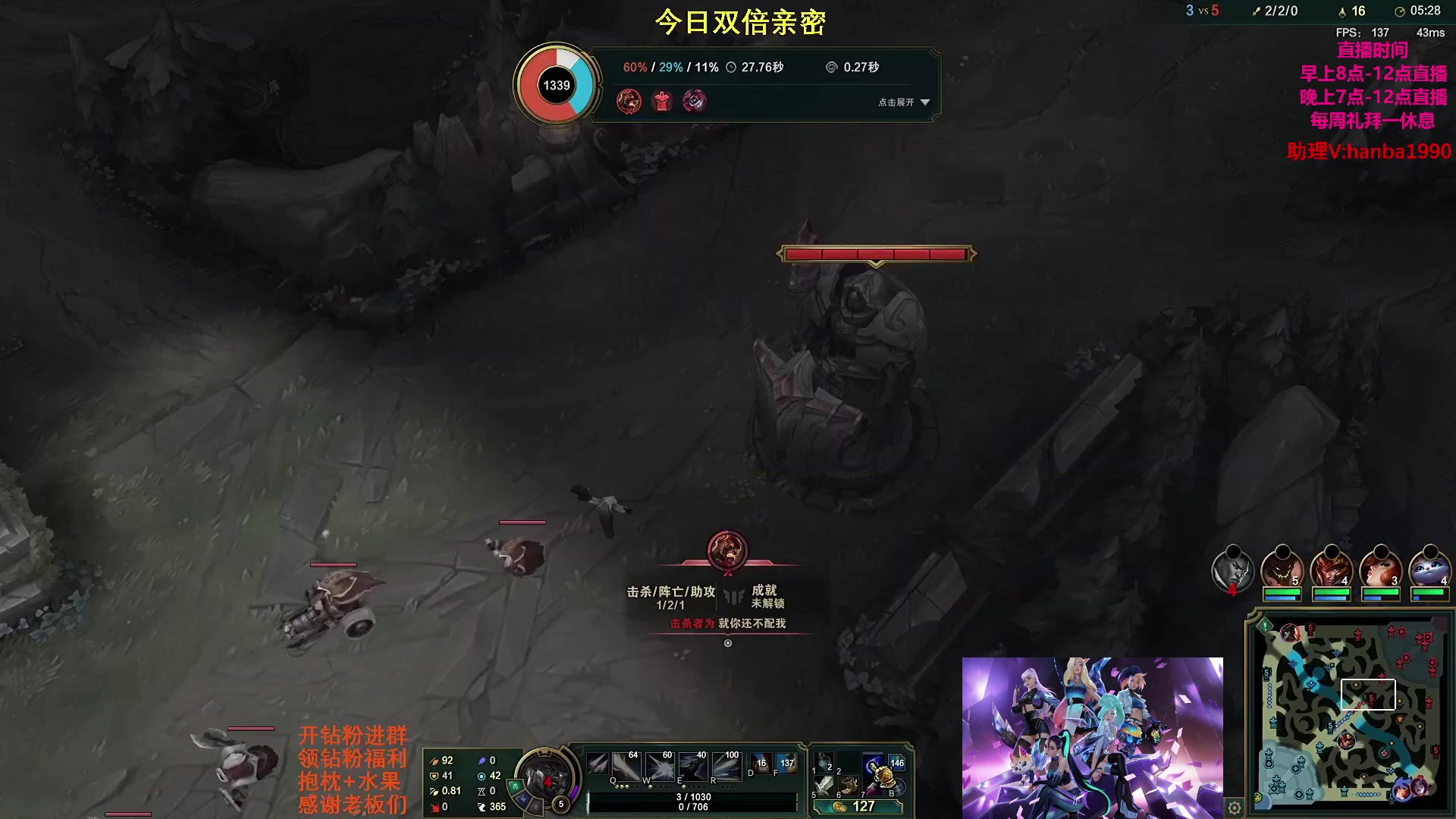 【2023-04-24 13点场】主播油条：169英雄中单随机玩