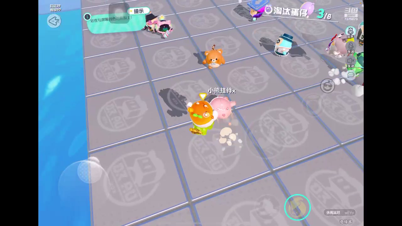 【2023-4-23 10点场】奇缘酱Qiyuan:【直播】奇缘带你上凤凰～