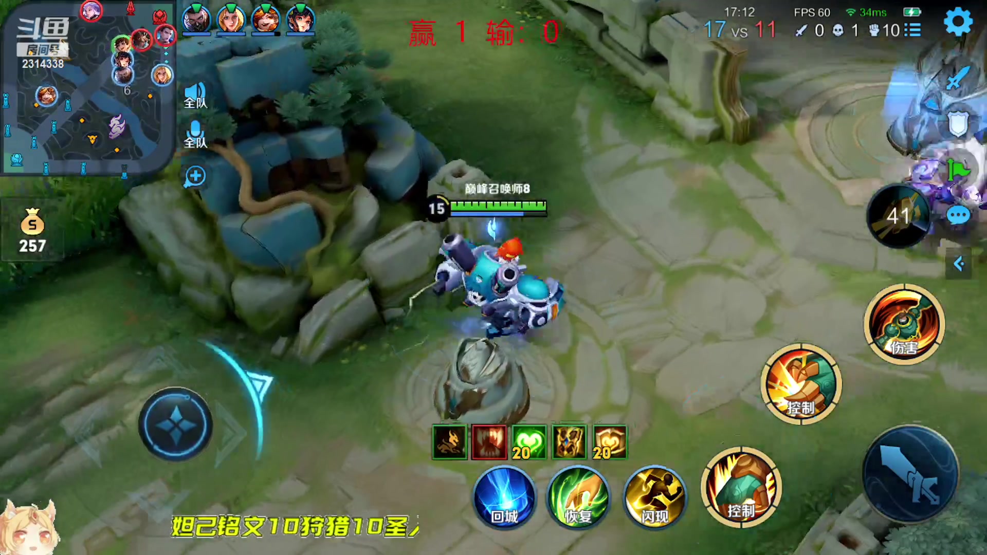 【2023-04-24 11点场】国服老狐狸：国服妲己： 认真上分，心态要好