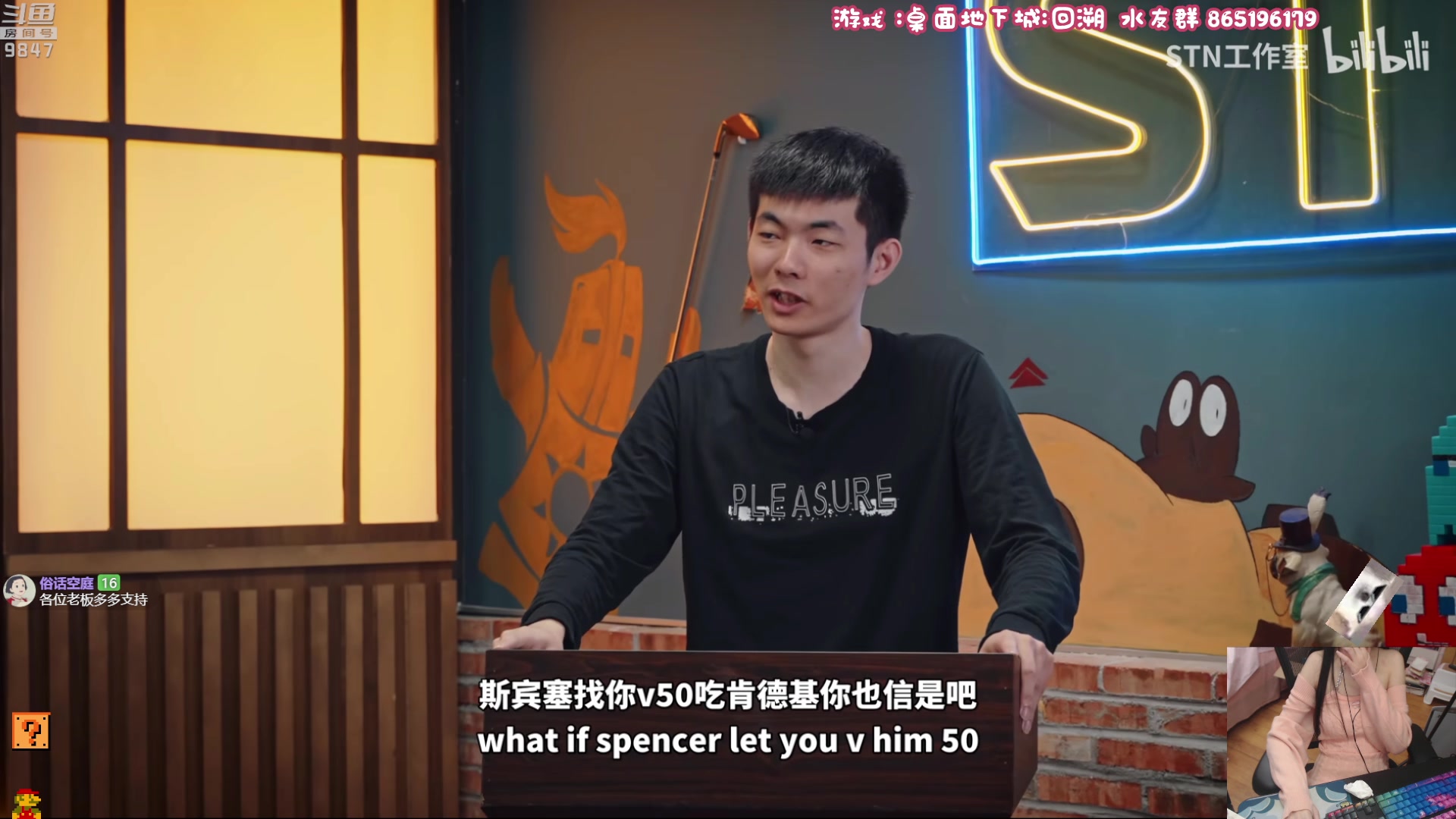 【2023-04-24 19点场】丶干物喵：干物喵❤关爱咸鱼少女