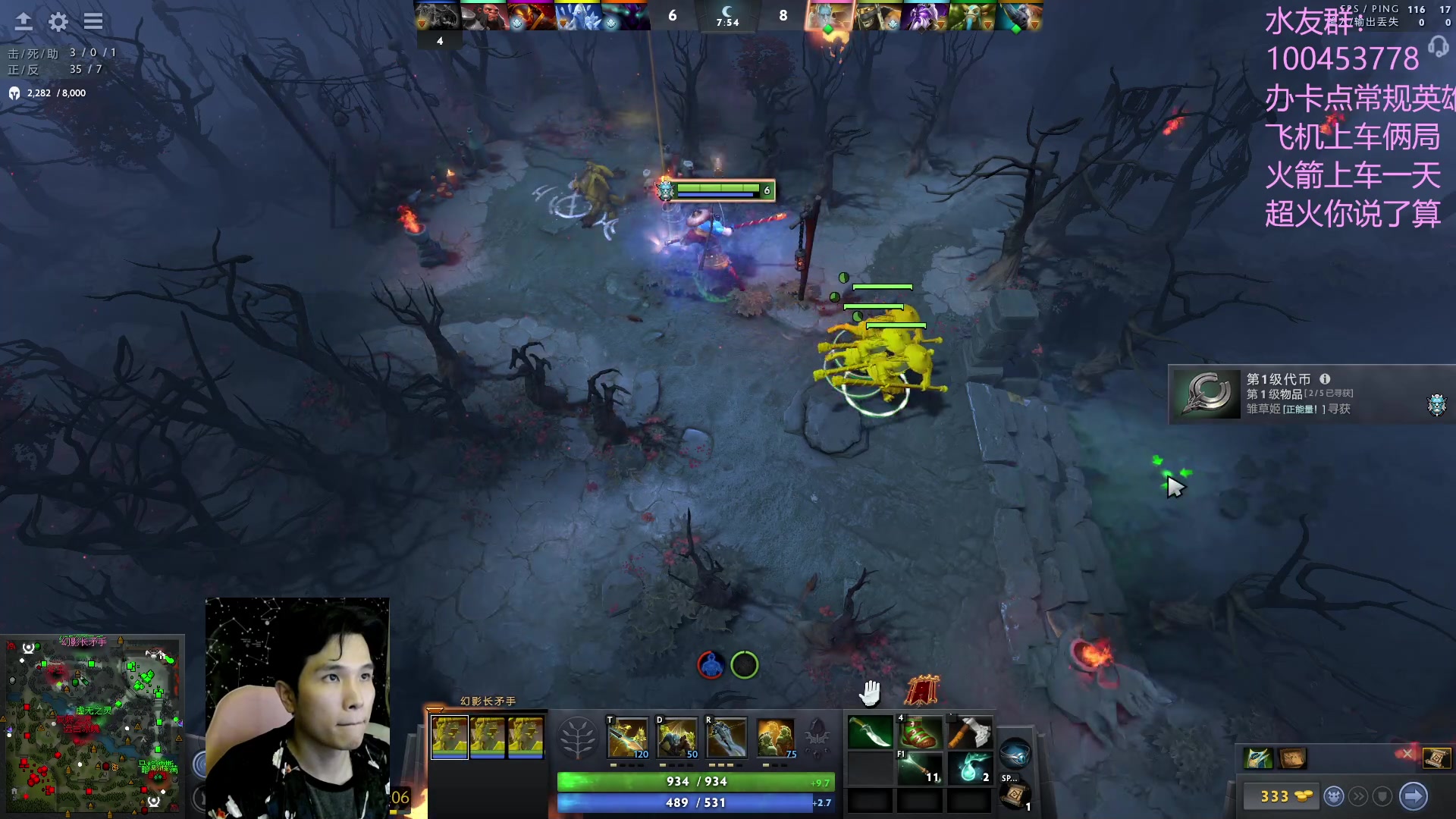 【2023-04-23 20点场】青择_：灵性绝活海