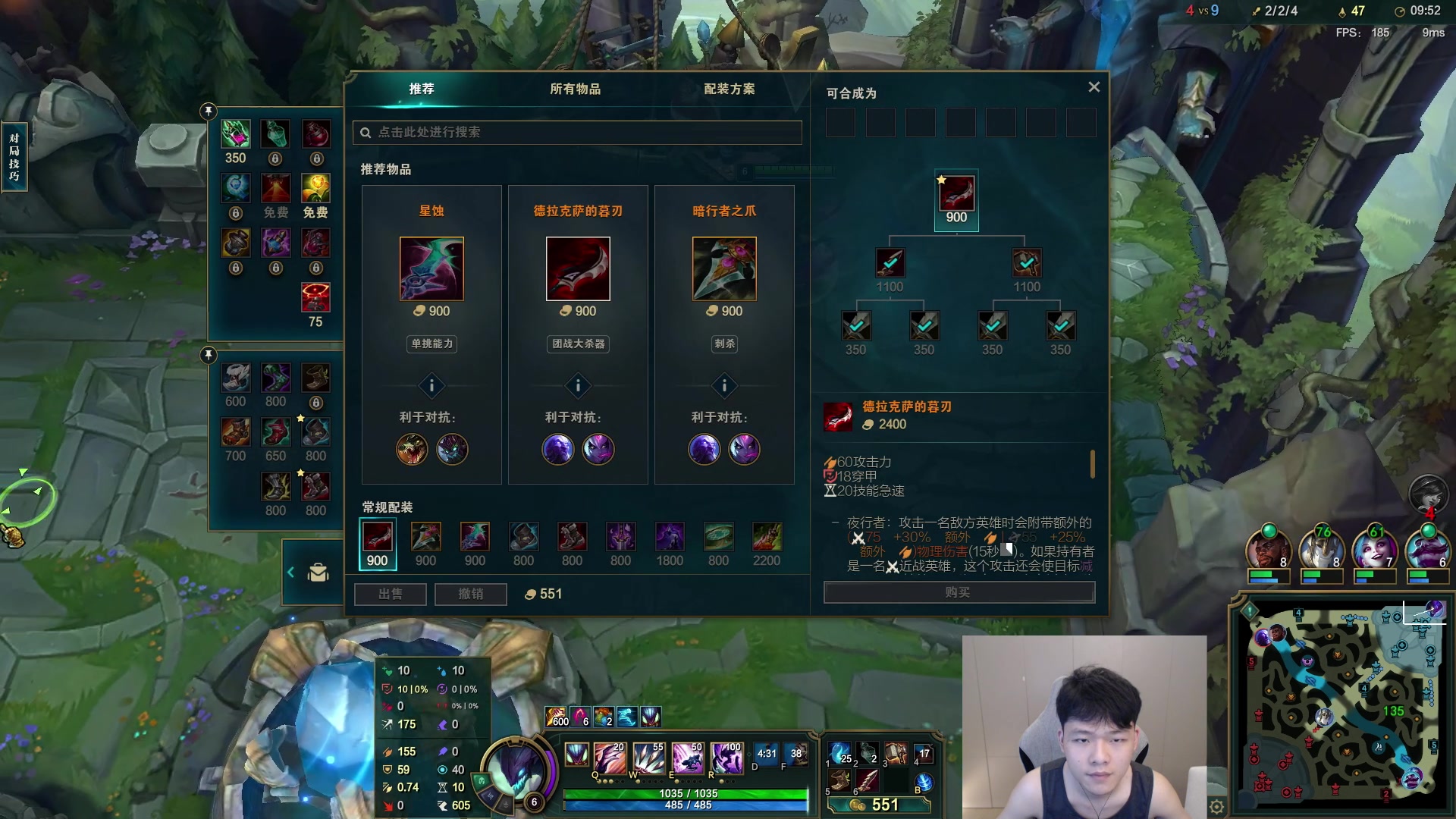 【2023-04-24 16点场】辛巴imb丶丶：偷偷播一下 800分上王者