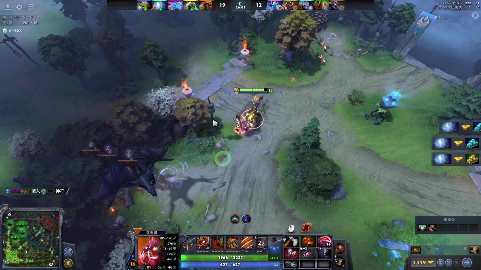 【2023-04-24 13点场】斗鸡dougay：补好你那个兵！