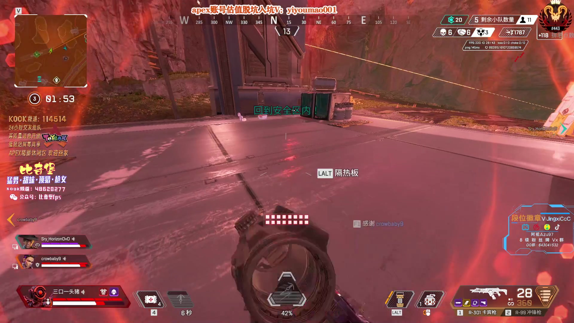 【2023-04-24 13点场】阿祖AZu2tap：三口一头猪！！！1819564