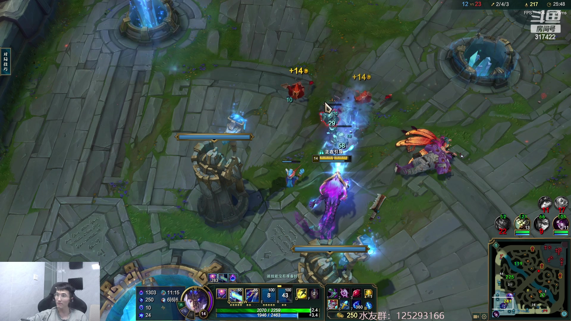 【2023-04-24 16点场】驴酱的冯雨大王：冯雨大王：保持理智，热爱生活！