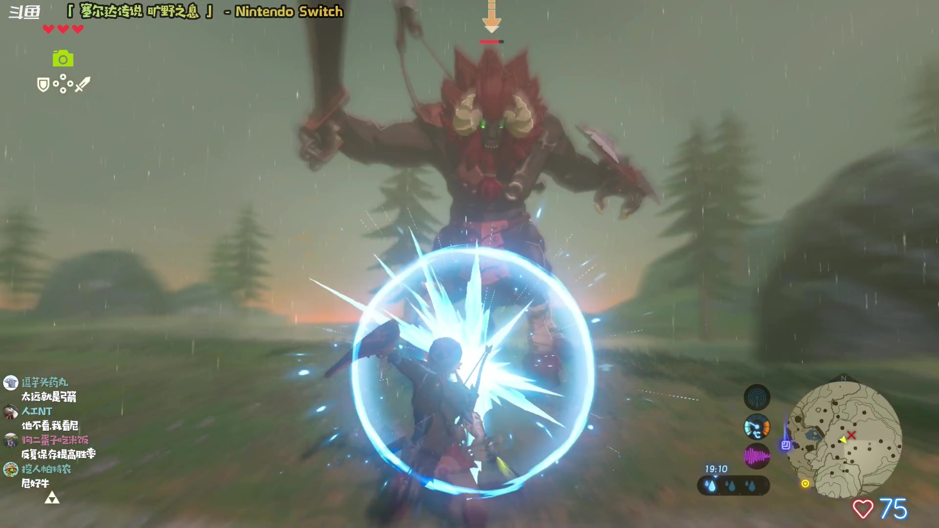 【2023-04-22 13点场】哈尼她姐：羡慕主播有一个好像没玩过旷野之息的脑子