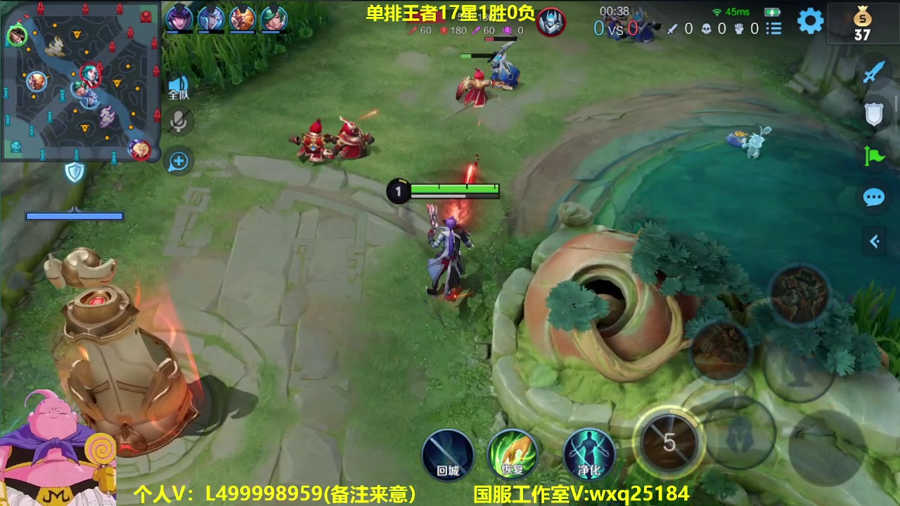 【2023-04-24 05点场】大魔王夏天天丶：射手单排上荣耀，路人王教学